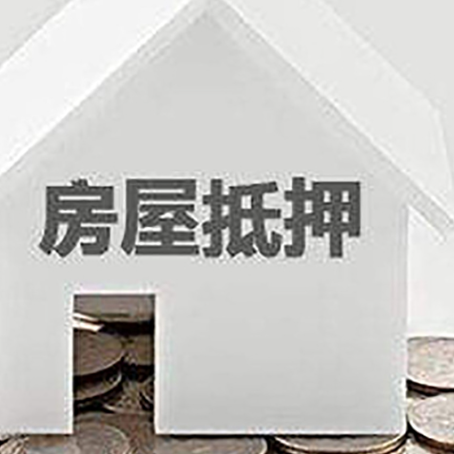 沂水个人经营性贷款的申请流程是什么?